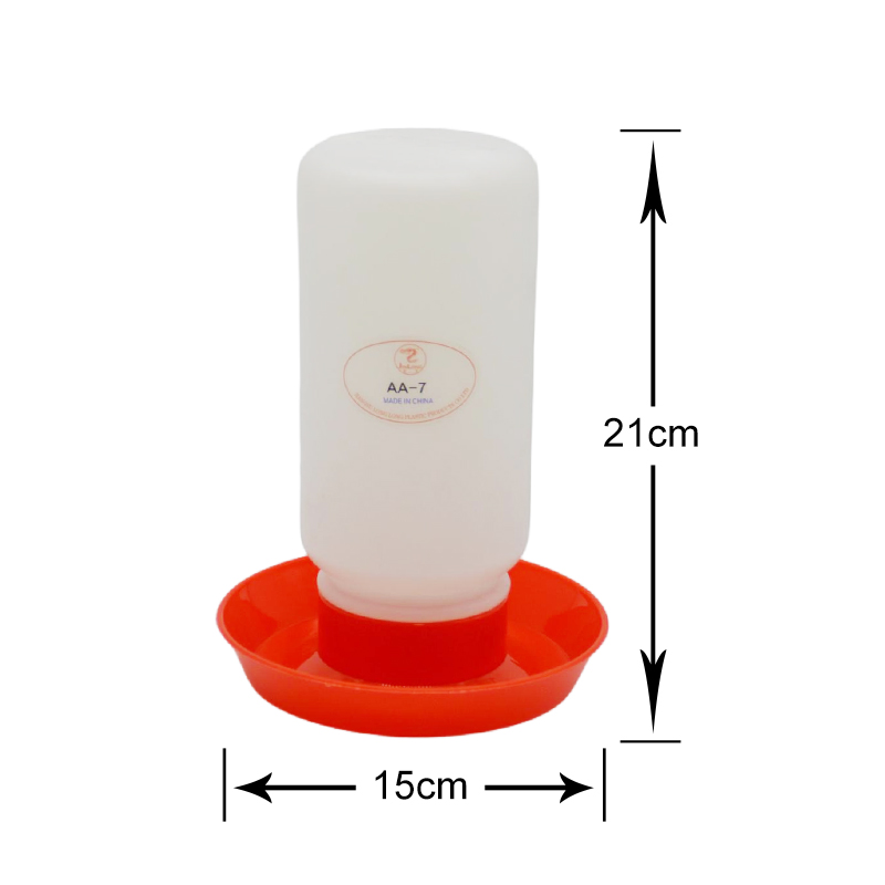 AA-7-1  bird feeder