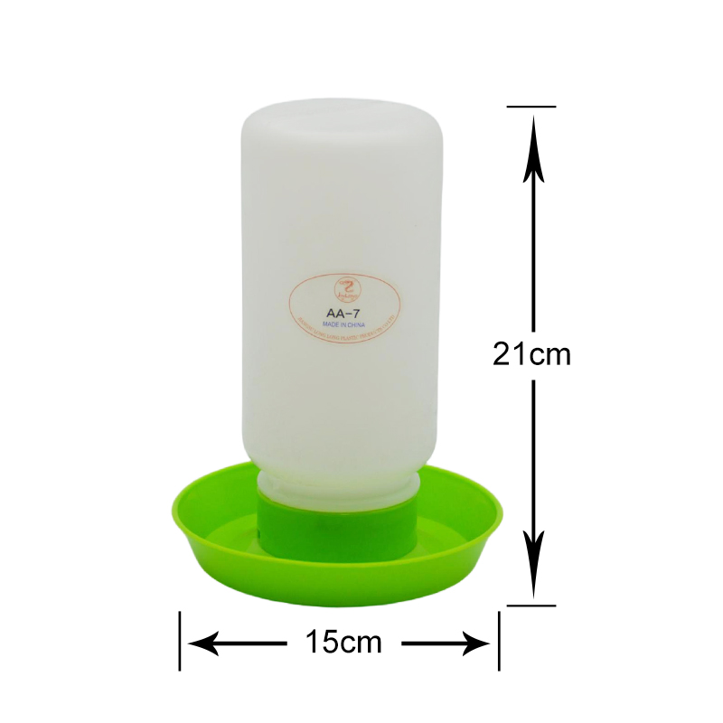 AA-7  bird feeder
