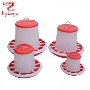 High-quality-chicken-feeder1